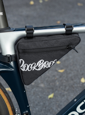 洛克兄弟自行车包三角上管包前梁包山地公路车工具包鞍包骑行装备