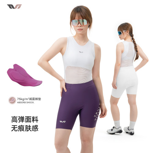 洛克兄弟TVI一片式短裤高弹透气