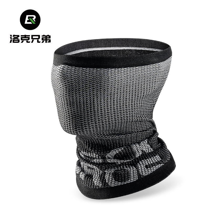 洛克兄弟保暖面罩秋冬季