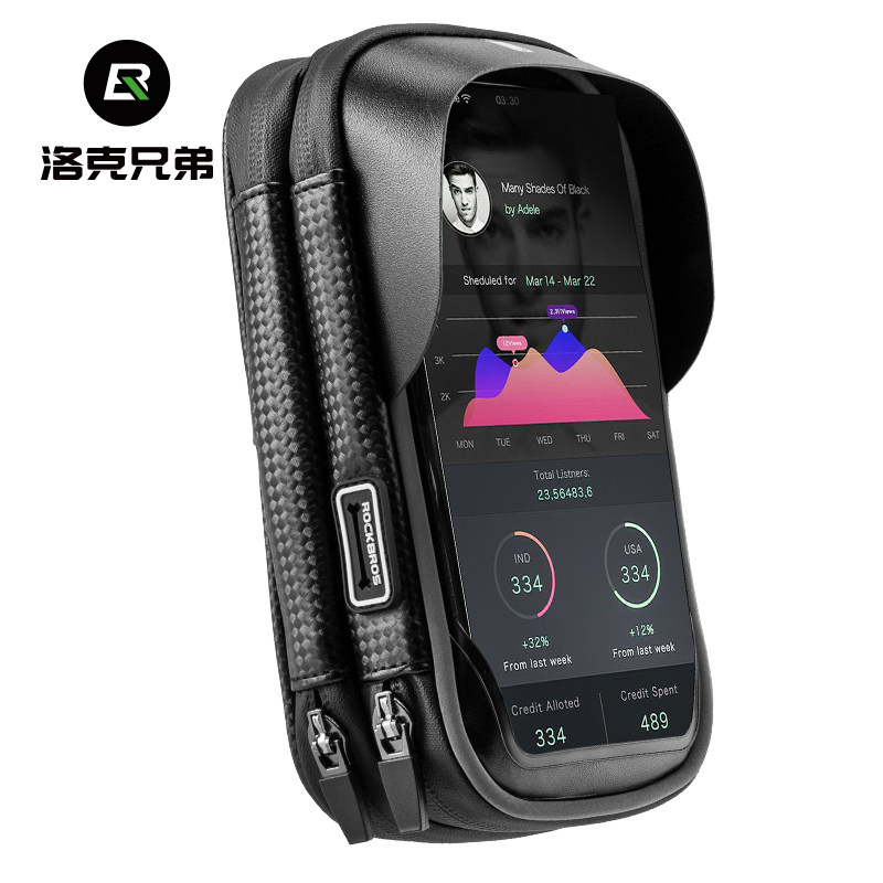 洛克兄弟自行车手机支架防雨山地车骑行电动摩托车导航固定支架包