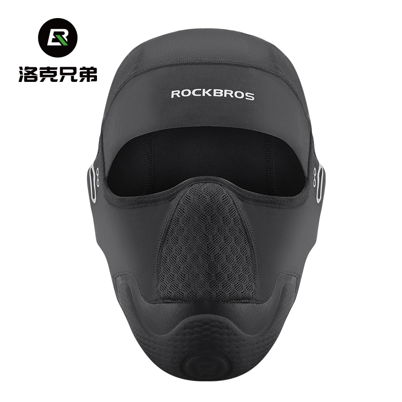 洛克兄弟头套防摔骑行面罩