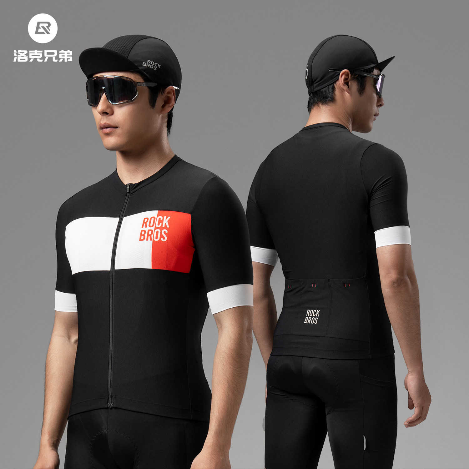 洛克兄弟骑行服短袖套装上衣透气排汗男款山地公路自行车衣服夏季