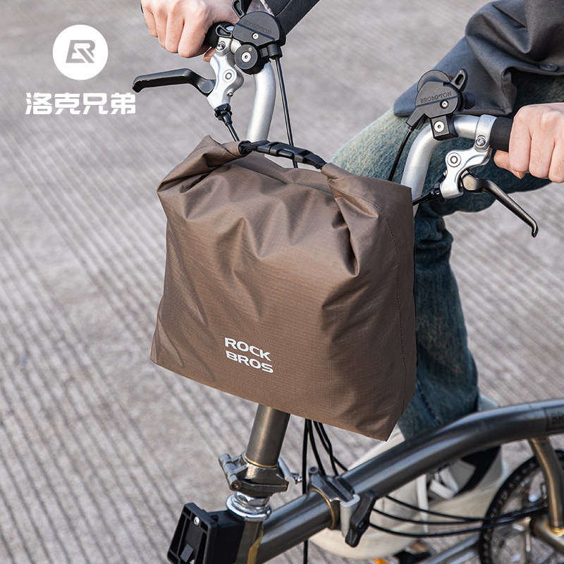 洛克兄弟自行车骑行包车头挂包梁包防水公路车折叠车山地车前把包