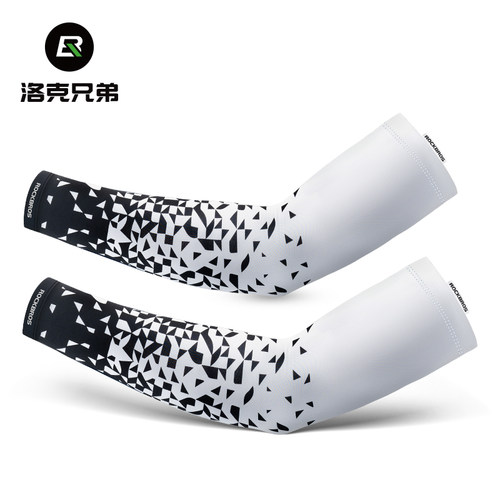 洛克兄弟防晒袖套UPF50+
