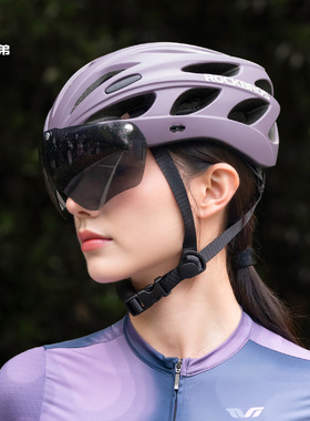 洛克兄弟自行车头盔带风镜骑行头盔一体成型公路山地车安全帽男女