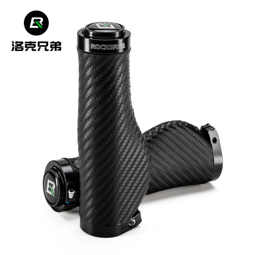 ROCKBROS自行车把套防滑舒适