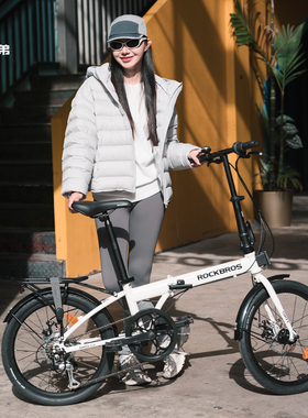 洛克兄弟折叠自行车便携20寸成人通勤7速变速碟刹学生男女SKN-20E