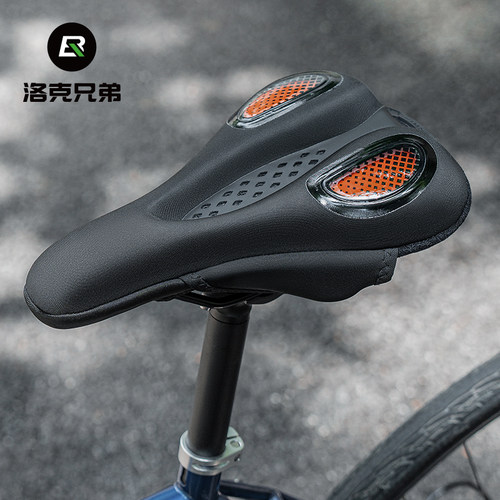 洛克兄弟坐垫套加厚硅胶记忆棉