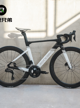 洛克兄弟碳纤维自行车UT8170电变套件一体把内走线碟刹破风公路车