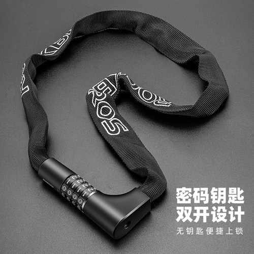 洛克兄弟密码锁链条锁便携锁防盗