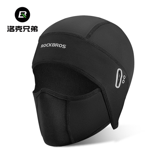 洛克兄弟冰丝面罩清凉防晒