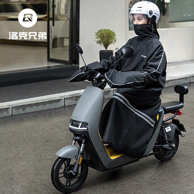 洛克兄弟摩托护手套电动车挡风被