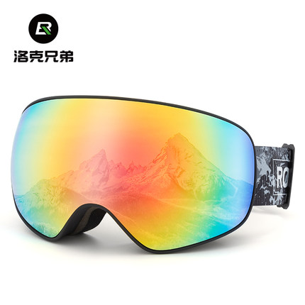 洛克兄弟滑雪镜双层防雾护目镜可卡近视防风成人儿童雪地运动装备