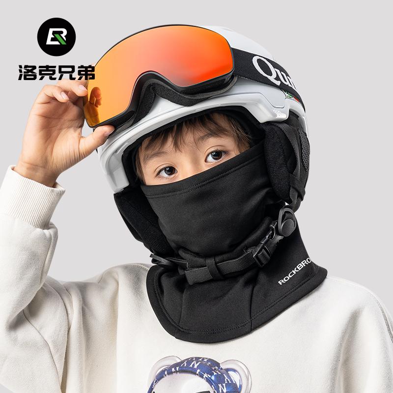 洛克兄弟儿童抓绒头套保暖面罩骑行滑雪帽护脸围脖亲子防寒风冬季
