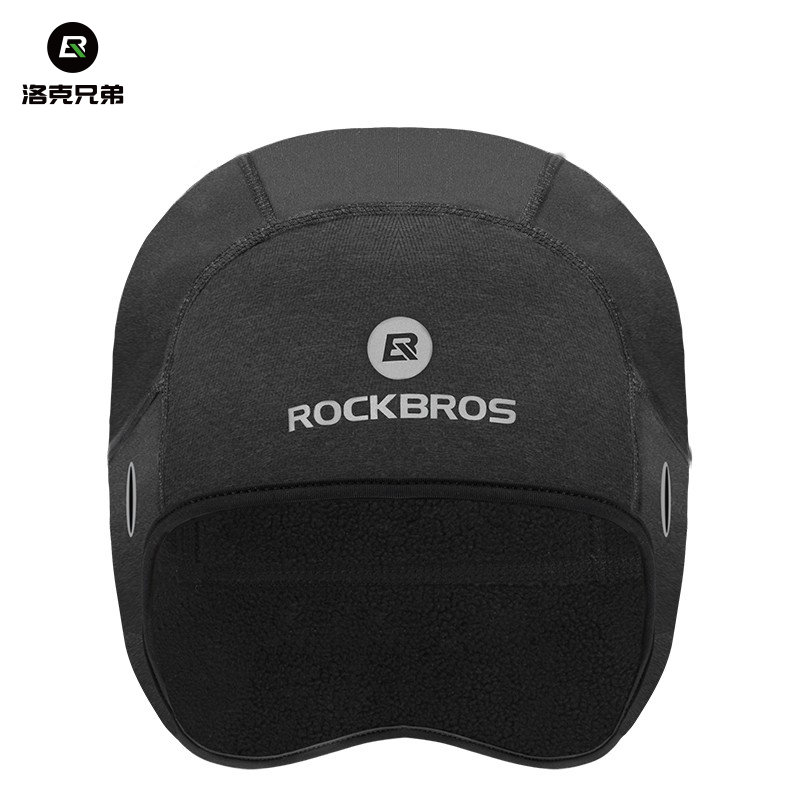 洛克兄弟骑行小帽保暖防风寒抓绒