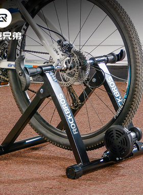 洛克兄弟自行车骑行台公路车山地自行车训练台磁阻室内健身训练台