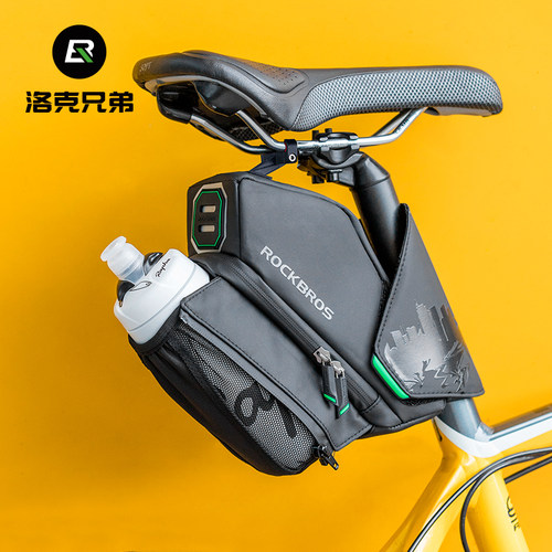 洛克兄弟折叠配件自行车包
