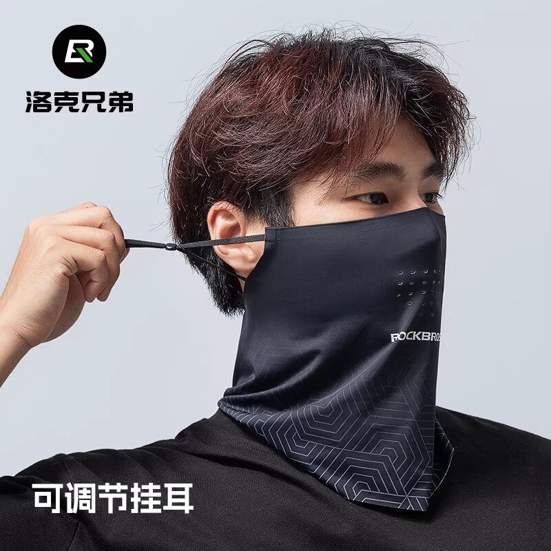 洛克兄弟防晒面罩全脸摩托车头套冰丝骑行围脖套夏季男女钓鱼面巾