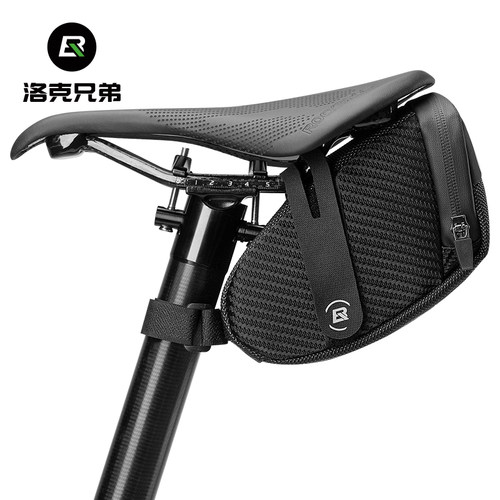 洛克兄弟公路车骑行装备配件尾包