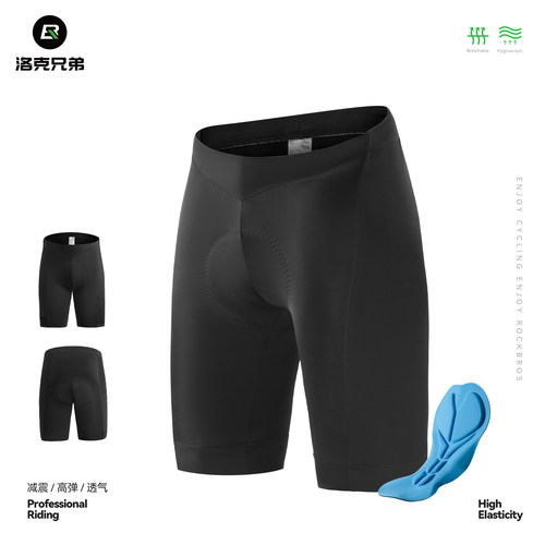 洛克兄弟骑行裤夏季短裤透气服装