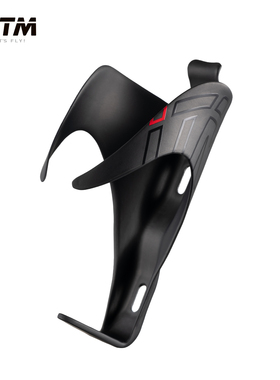 意大利ITM碳纤维公路车水壶架山地折叠自行车水杯架支架单车配件