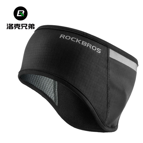 保暖骑行防寒头罩洛克兄弟