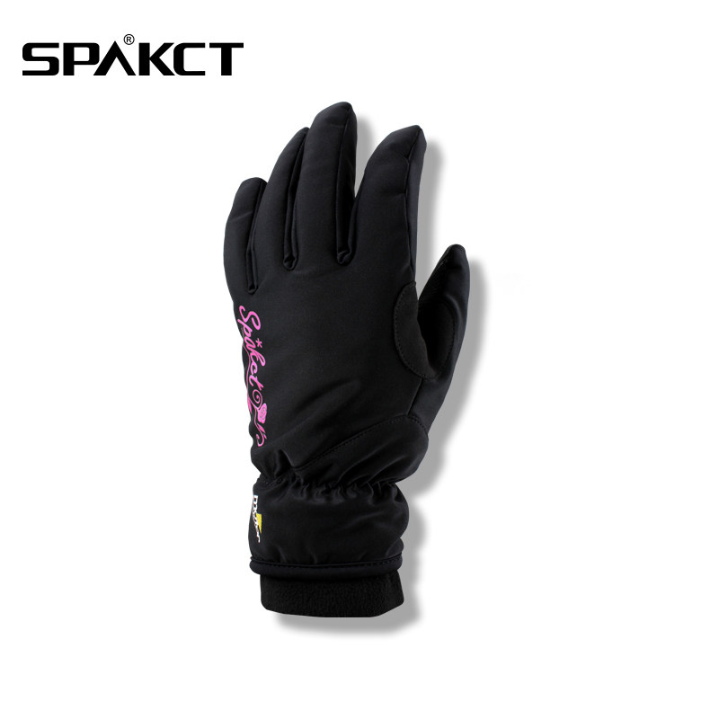 Gants pour vélo mixte SPAKCT - Ref 2246293 Image 4
