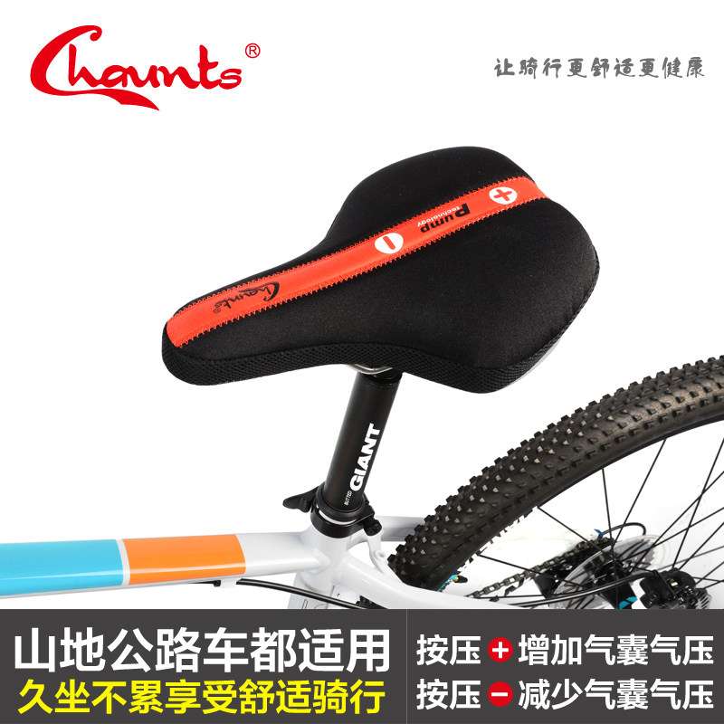 Selle de vélo Mountain Bike CHAUNTS - Ref 2346973 Image 4