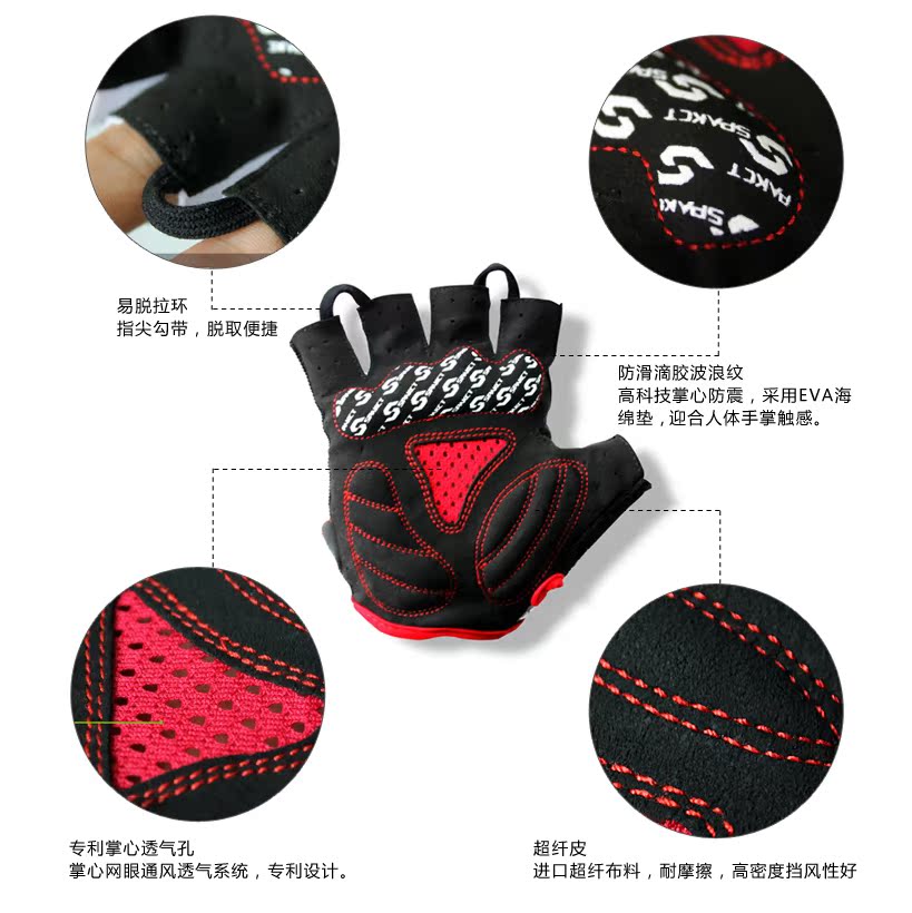 Gants de cycliste mixte SPAKCT - Ref 2238292 Image 3