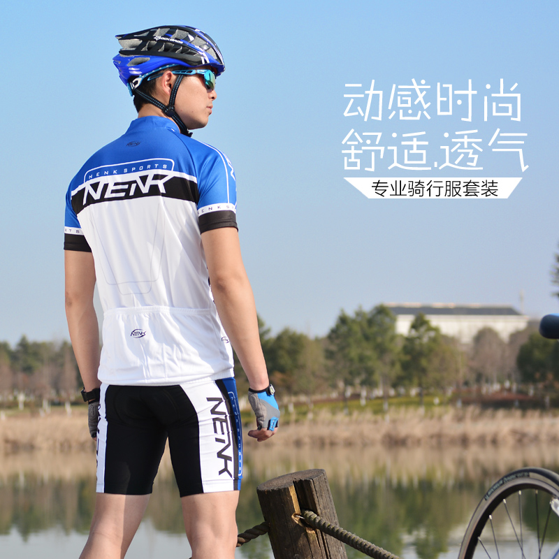 Vêtement cyclisme mixte NENK - Ref 2213043 Image 4