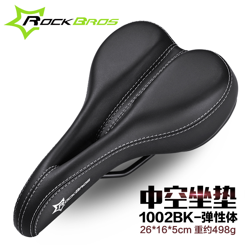 Selle de vélo Mountain Bike ROCKBROS - Ref 2348059 Image 3
