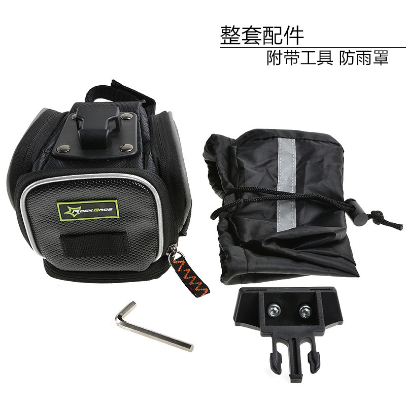 Sacoche pour vélo mixte ROCKBROS - Ref 2211621 Image 5