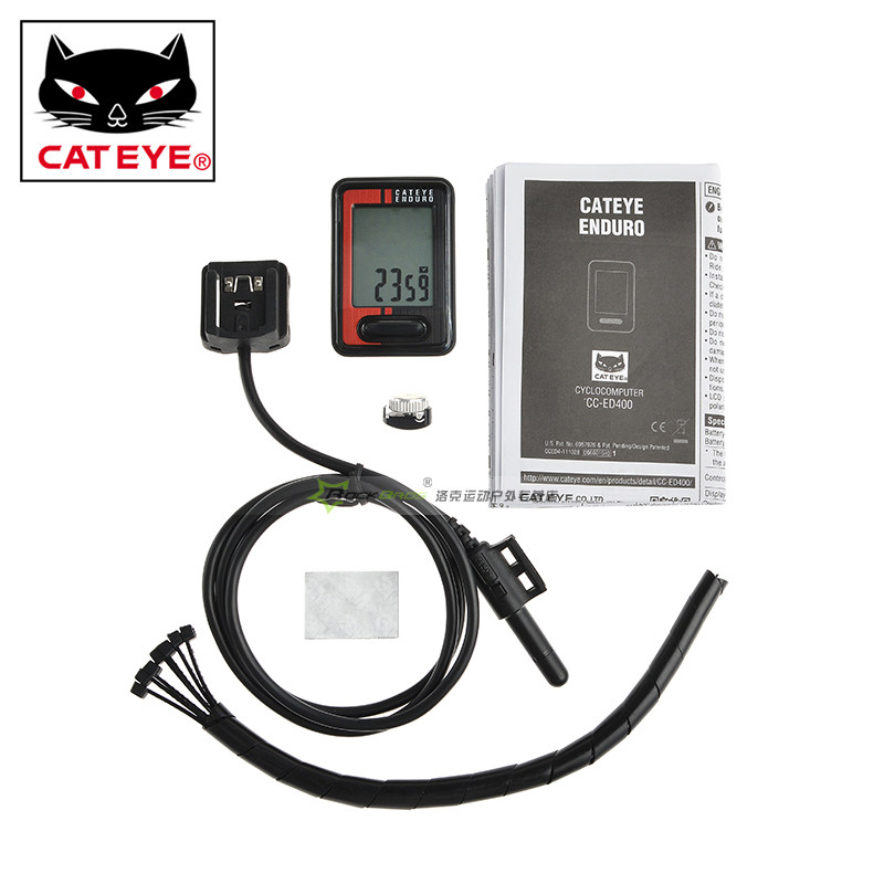 Compteur de vélo CAT EYE - Ref 2439017 Image 4