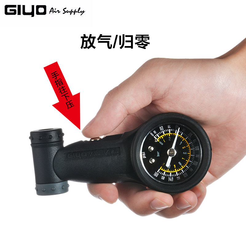 Pompe à vélo GIYO - Ref 2390011 Image 3