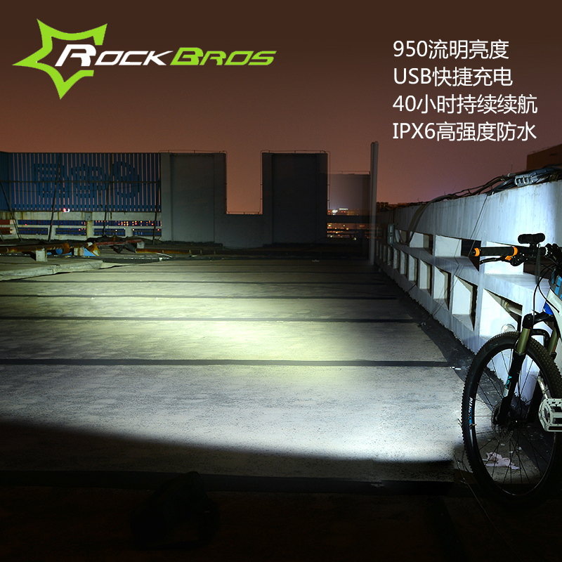 Lumière vélo ROCKBROS - phare - Ref 2398002 Image 4