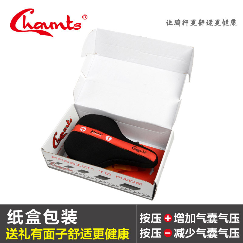 Selle de vélo Mountain Bike CHAUNTS - Ref 2346973 Image 5