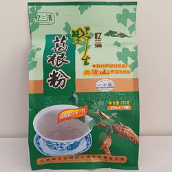 忆三清野生葛根粉野生葛粉三清山葛根粉代餐粉江西三清山特产