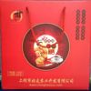 江西上饒土特産禮盒農家古法土紅糖 黑糖塊 月子砂糖  包郵