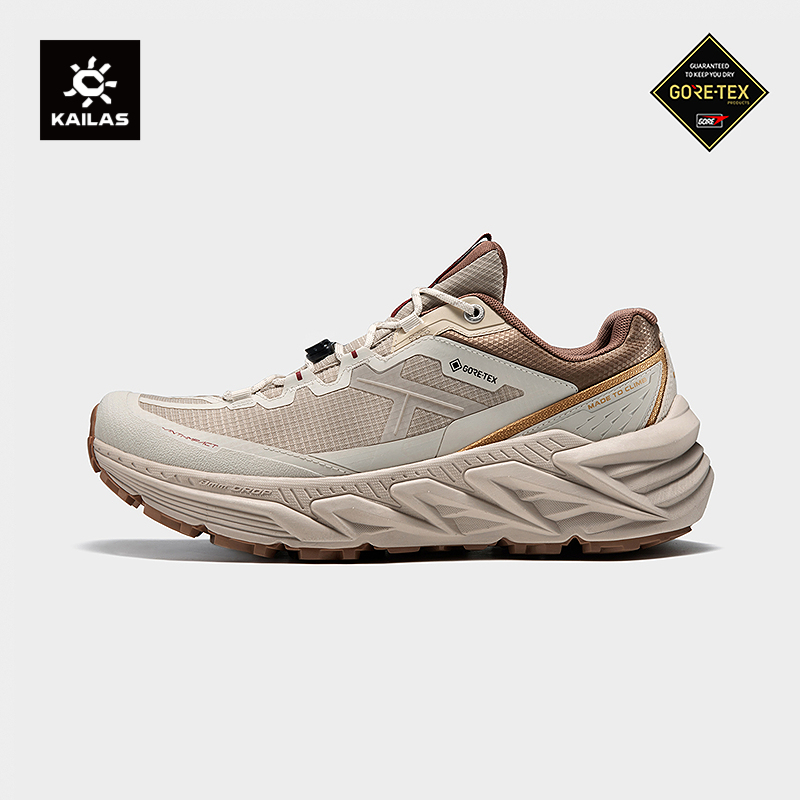 KAILAS凯乐石GTX徒步鞋防水防滑