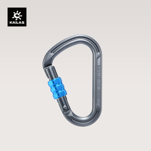 KAILAS凯乐石 Flash HMS 丝扣主锁 EC204