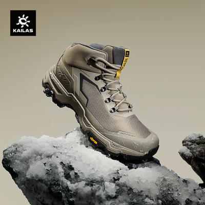 KAILAS凯乐石N44加绒徒步鞋