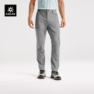 KAILAS凯乐石T10软壳裤 防风防泼弹力CORDURA耐磨户外登山徒步男款