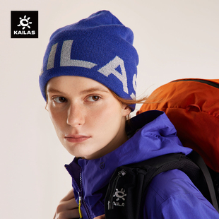 KAILAS凯乐石 KAILAS针织帽 KF2537504