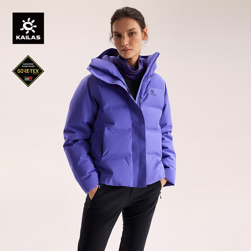 凯乐石普若硬壳羽绒服700蓬鹅绒