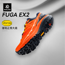 EX2跑山徒步鞋 FUGA 女 男户外防滑回弹登山鞋 凯乐石专业越野跑鞋
