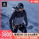 凯乐石TC100暖壳冲锋衣GTX暴雨防水透气保暖棉服户外滑雪登山服