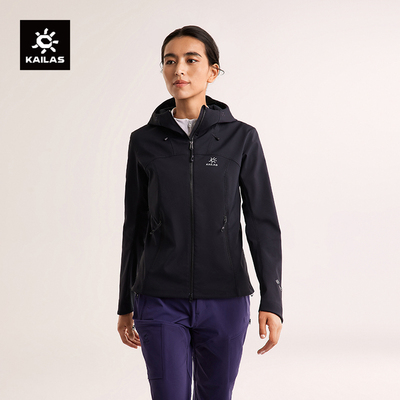 KAILAS凯乐石M8IC-MAX连帽软壳