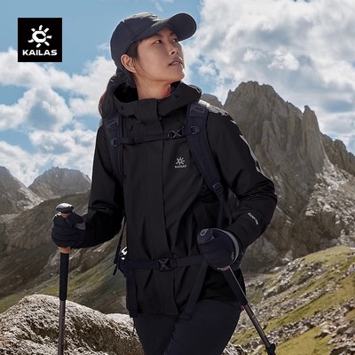 KAILAS凯乐石猎风冲锋衣女款