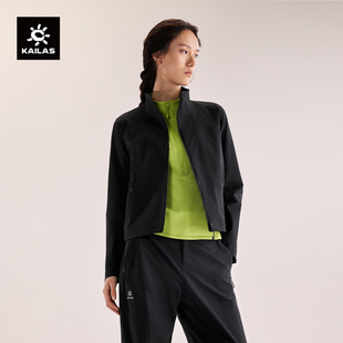 KAILAS凯乐石M8立领软壳衣透汽耐磨户外防风防泼徒步四季外套女款