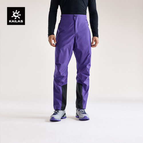 KAILAS凯乐石冲锋裤FLT防风防水轻量户外运动登山高海拔徒步男款
